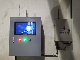 空压站联控系统