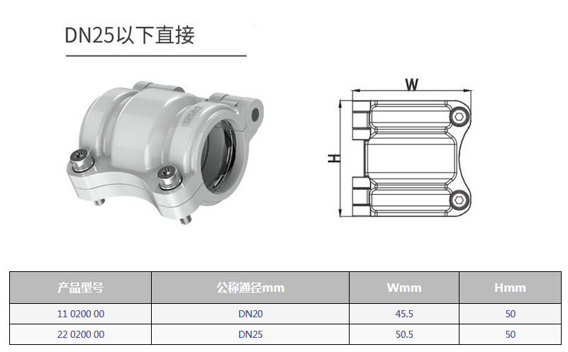 靓能（上海）环保科技有限公司