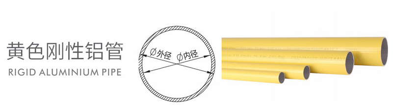 靓能（上海）环保科技有限公司